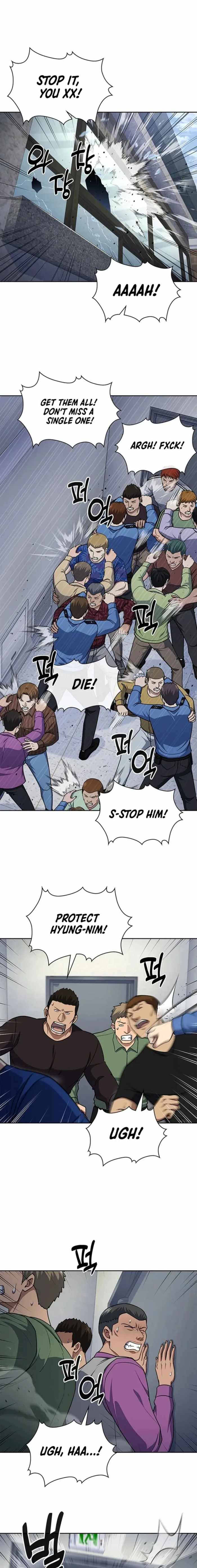 Reset Life of Regression Police Chapter 109 7